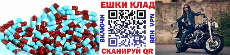 где можно купить наркотик  Инсар  Экстази таблы 
