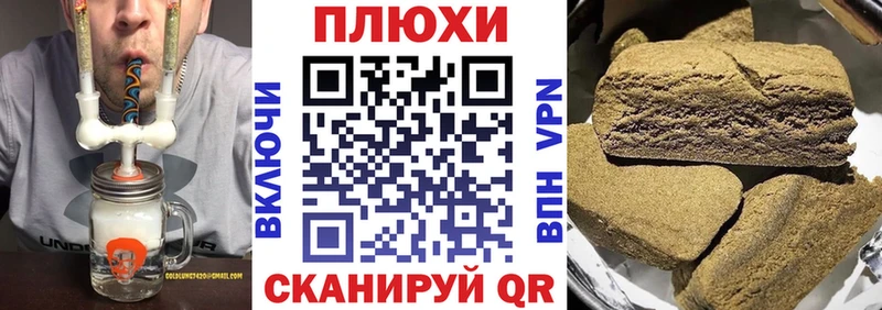 купить   Инсар  Гашиш ice o lator 