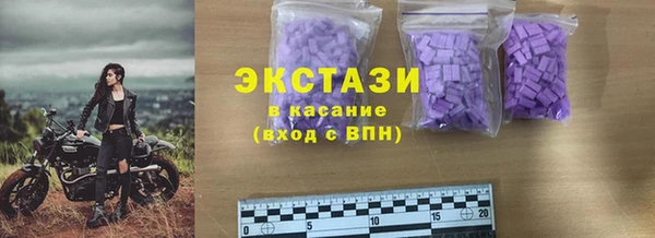 гашик Елизово