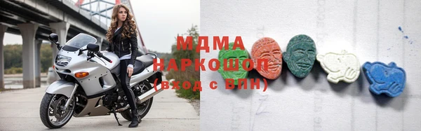 кокаин премиум Заволжье