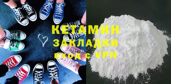 гашик Елизово