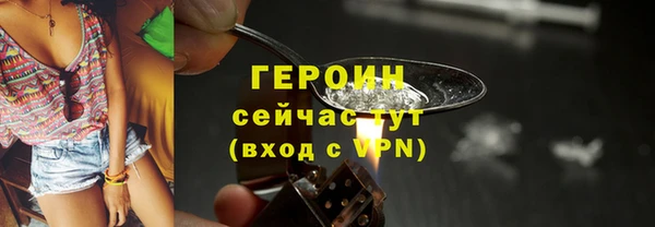 гашик Елизово