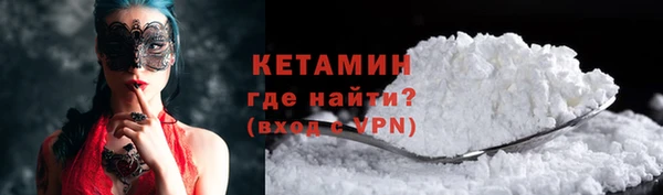 меф Елабуга