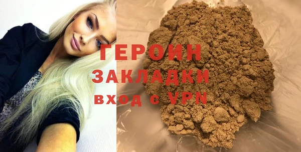 меф Елабуга