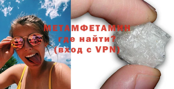 гашик Елизово
