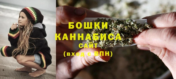 круглые Заволжск