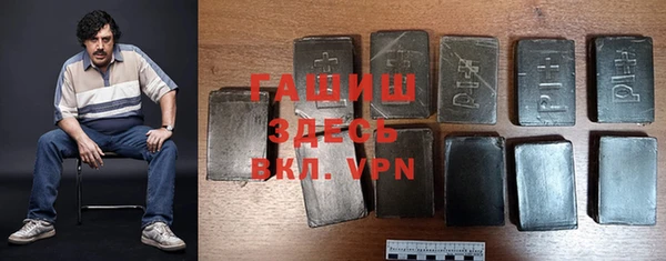 кокаин премиум Заволжье
