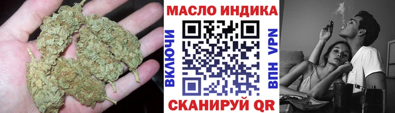 Дистиллят ТГК Wax Инсар