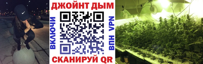 где продают   Инсар  MEGA как зайти  МАРИХУАНА тримм 